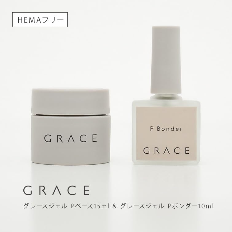 Amazon | グレース Pベース15ml+Pボンダー9mlセット | Grace Gel